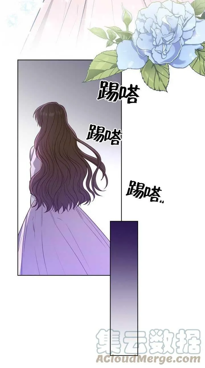 第17话 第55页