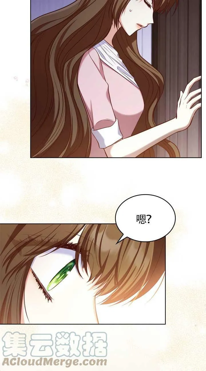 第17话 第58页