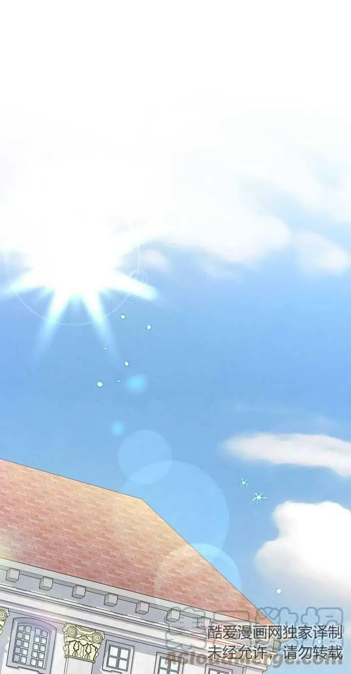 第18话 第40页