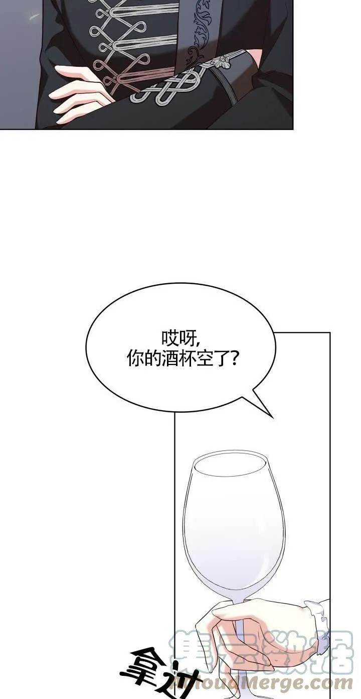 第18话 第49页