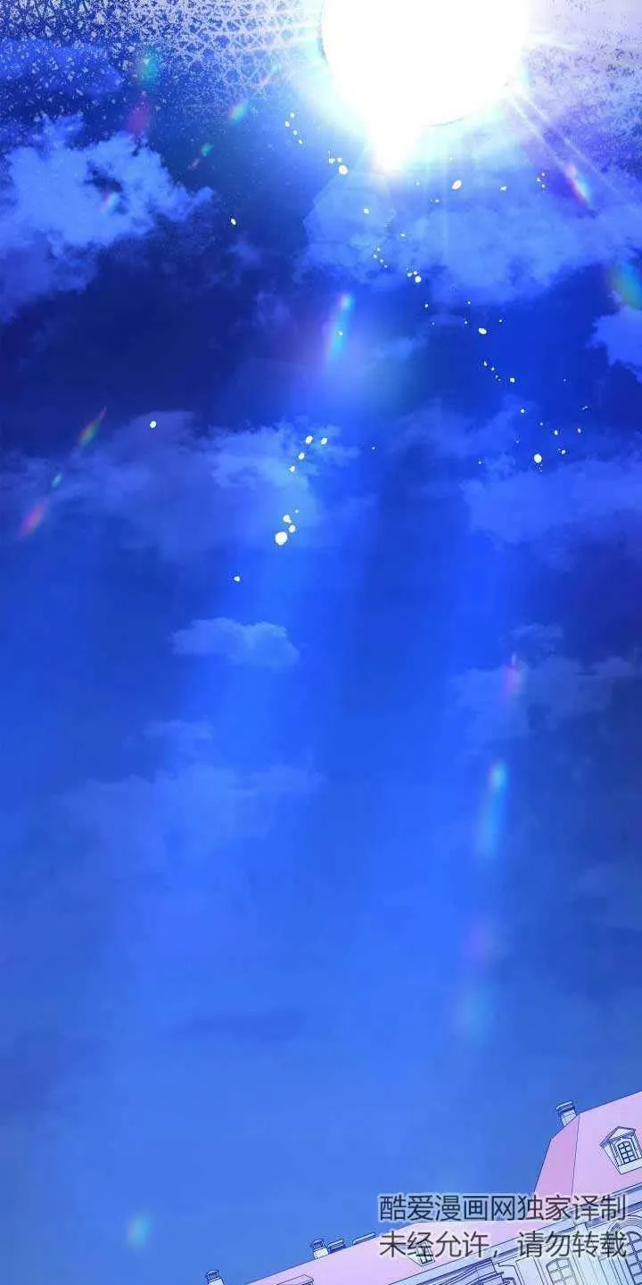 第20话 第24页