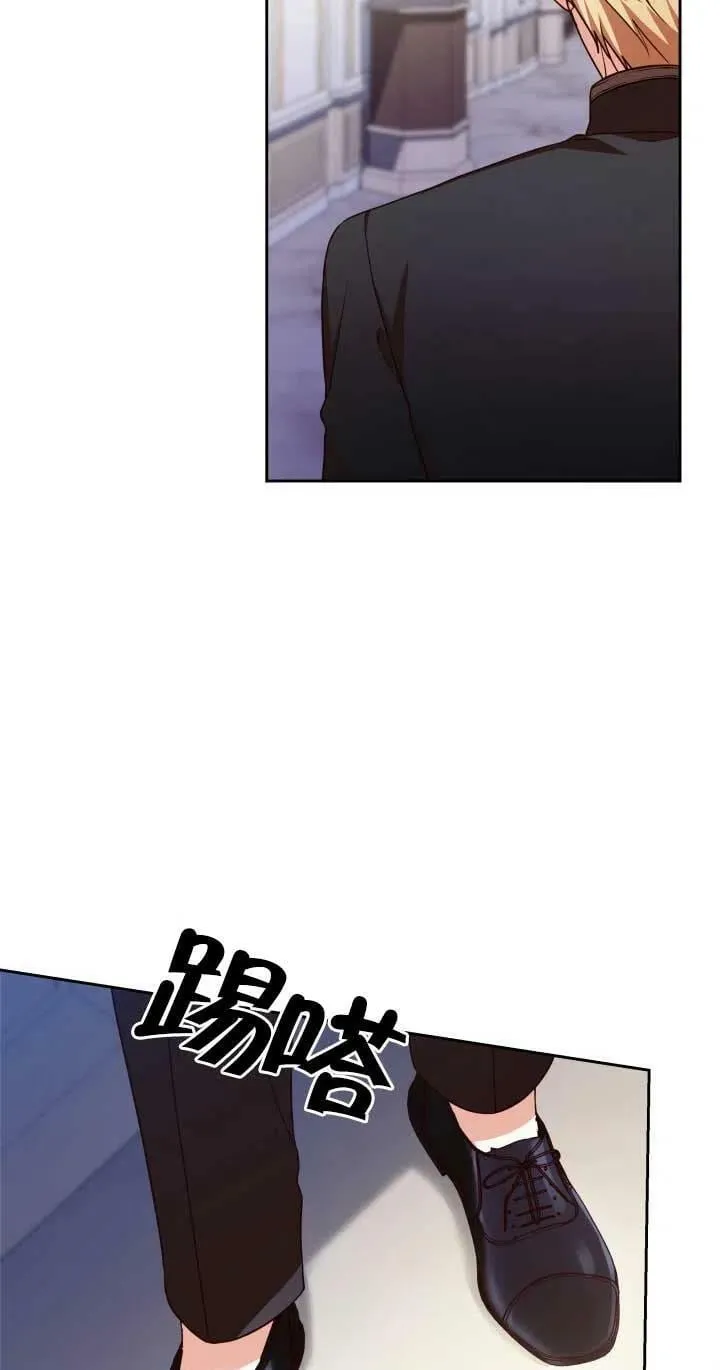 第21话 第29页