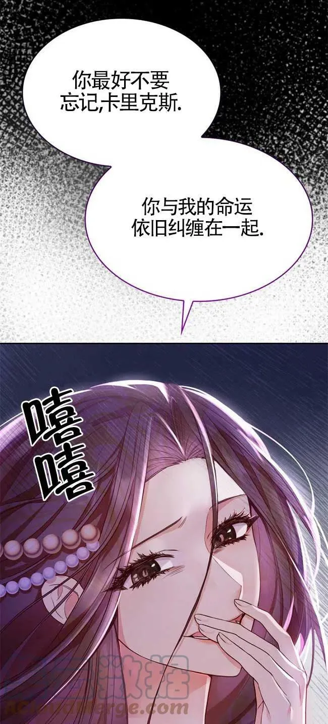 第22话 第10页