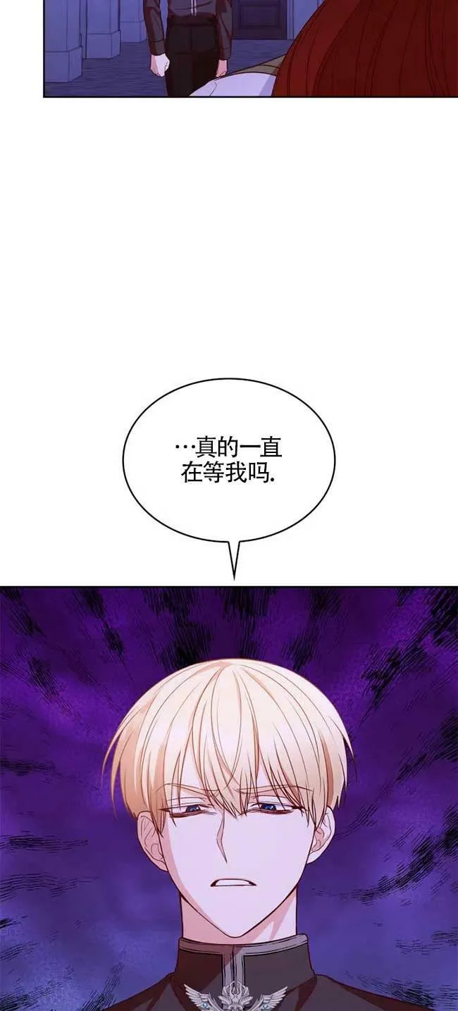 第22话 第15页