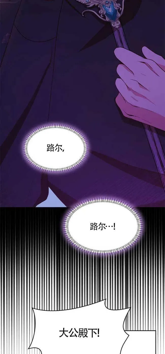 第22话 第26页