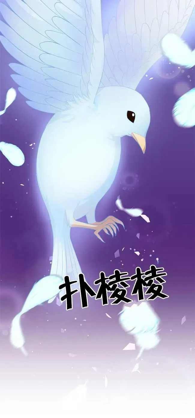 第22话 第36页