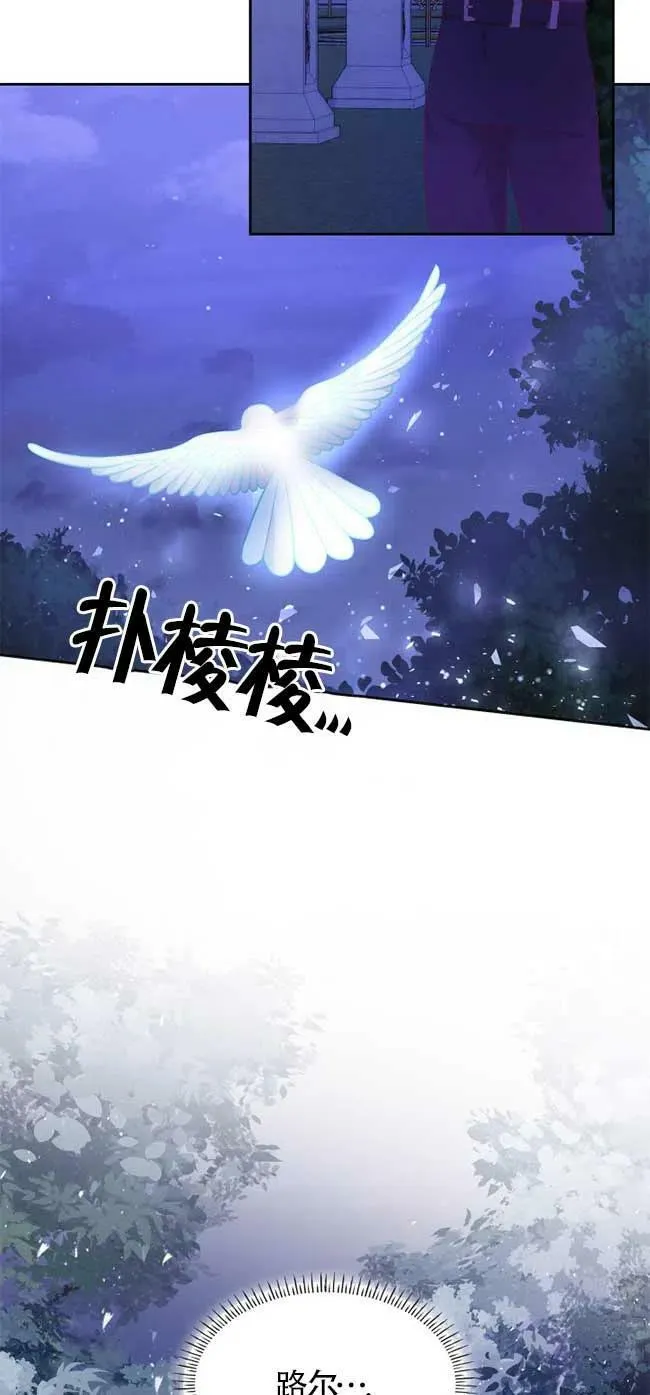 第22话 第38页