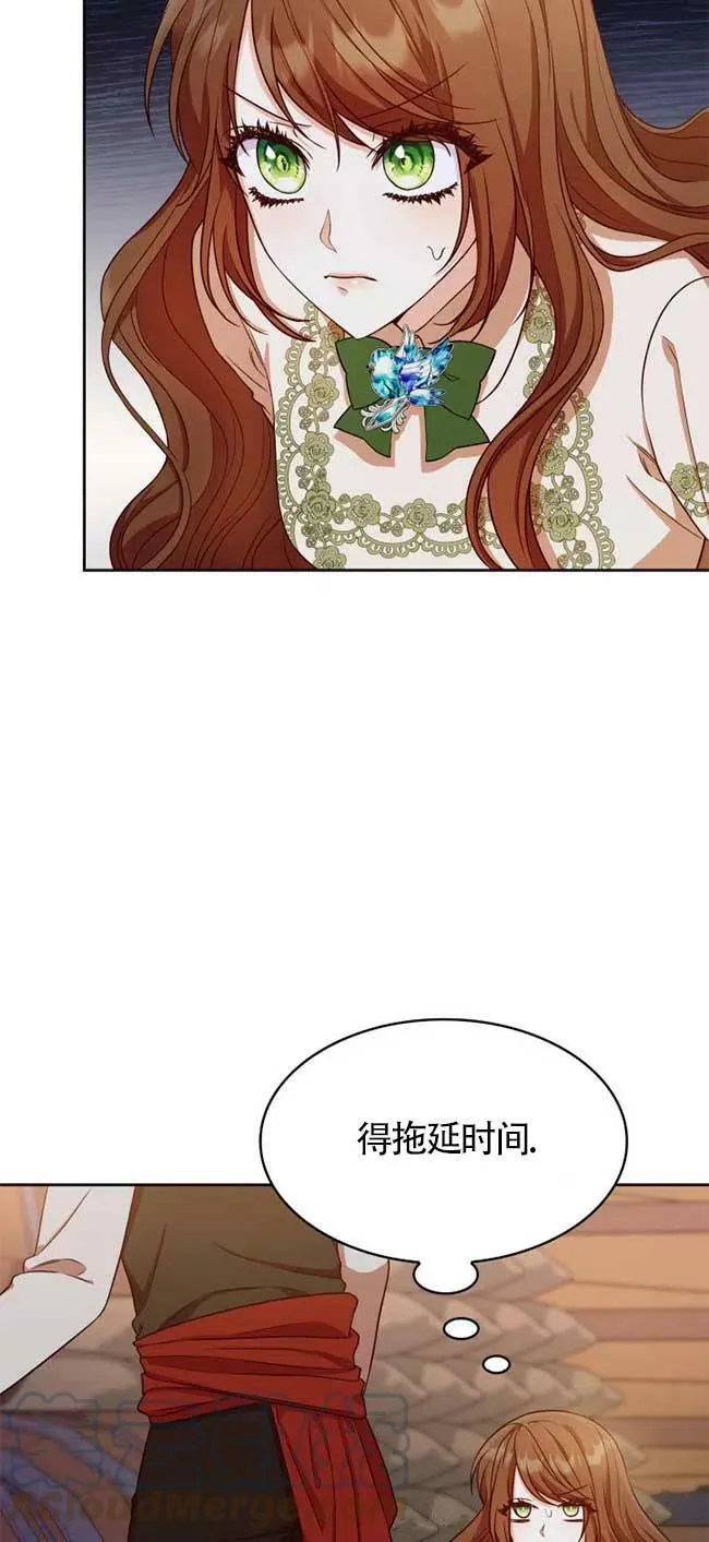 第22话 第55页