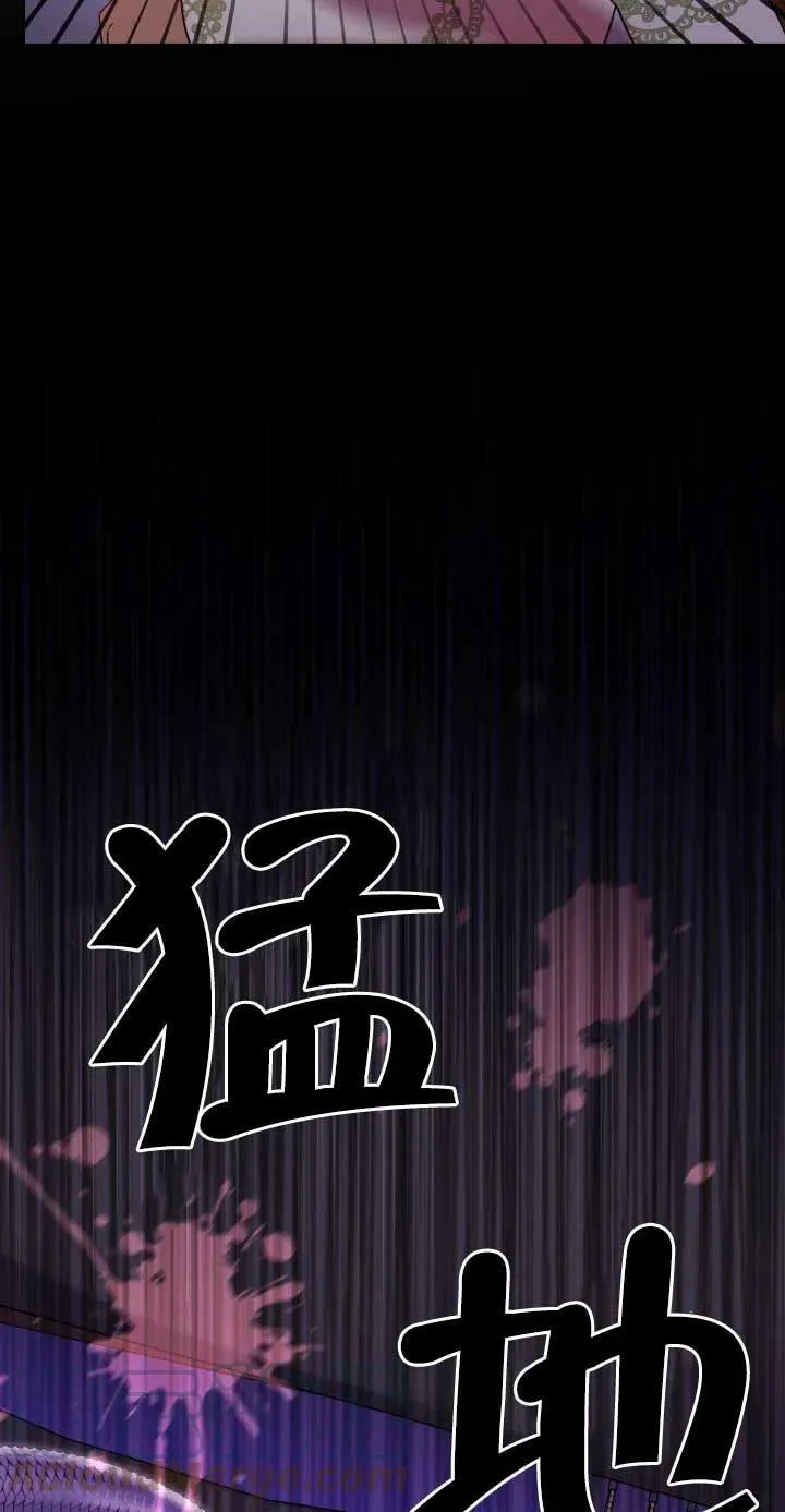 第23话 第45页