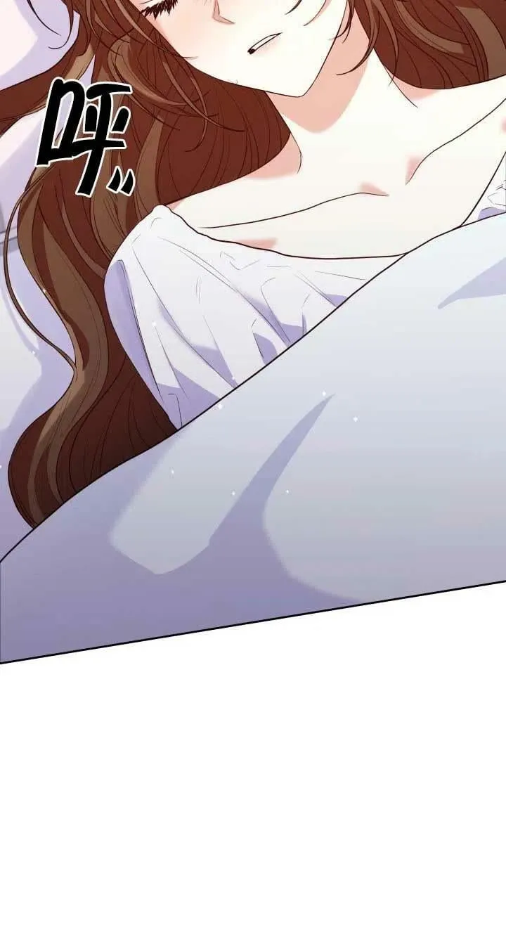 第24话 第40页