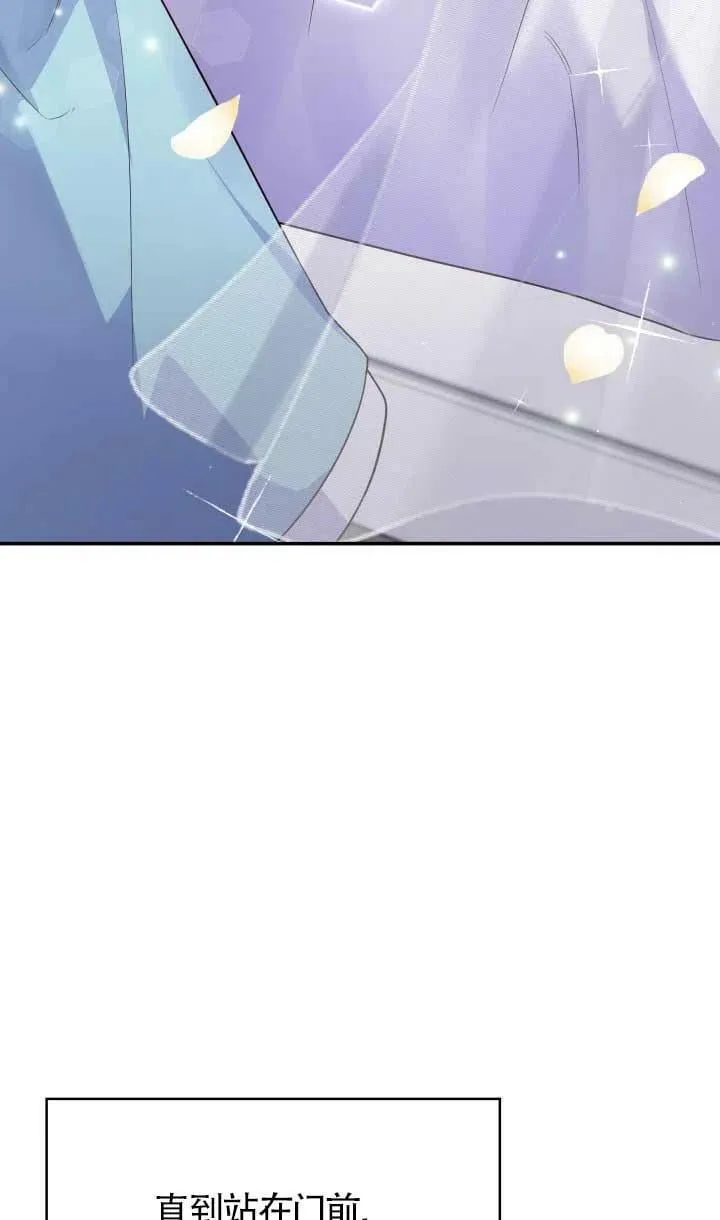 第25话 第52页
