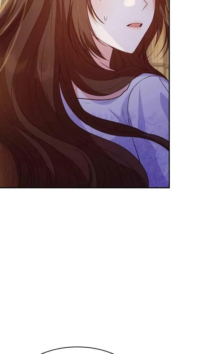 第25话 第82页