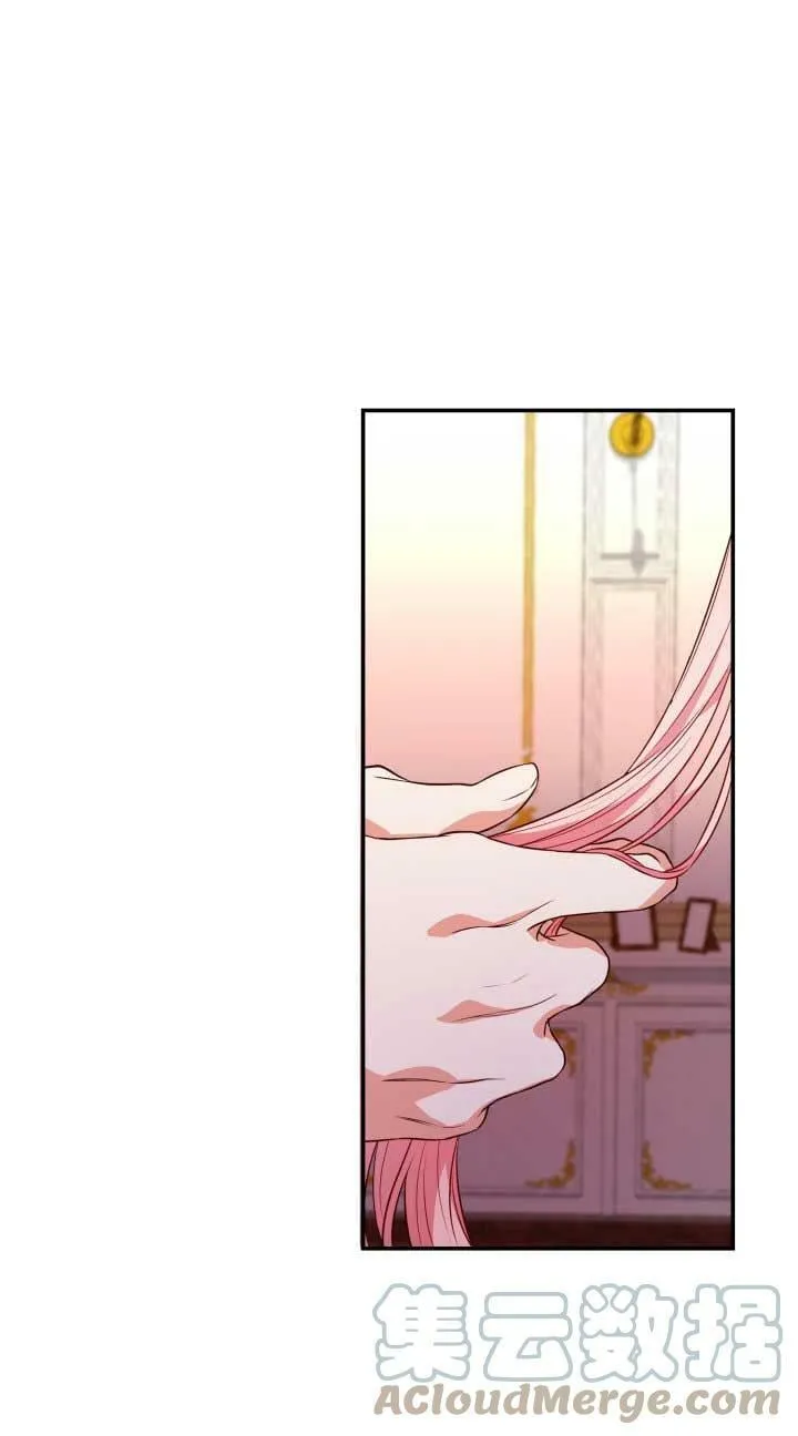 第26话 第41页