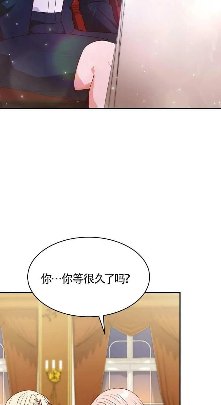 第28话 第66页