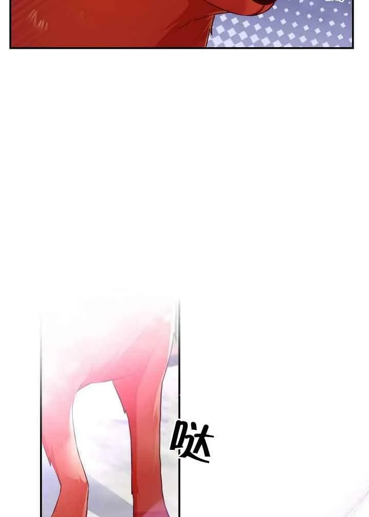 第31话 第39页