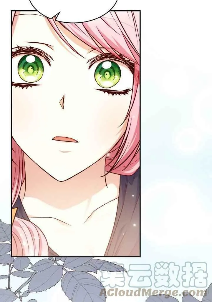 第31话 第69页