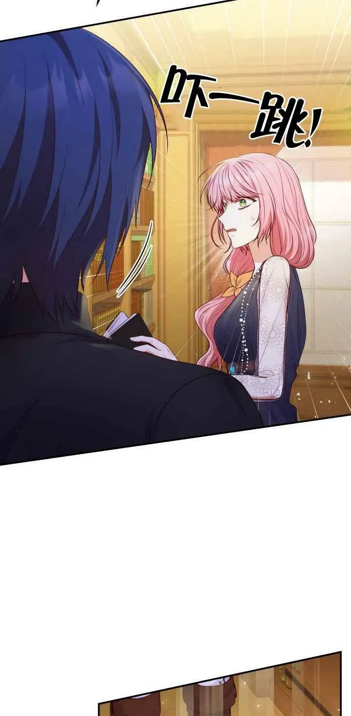 第31话 第104页