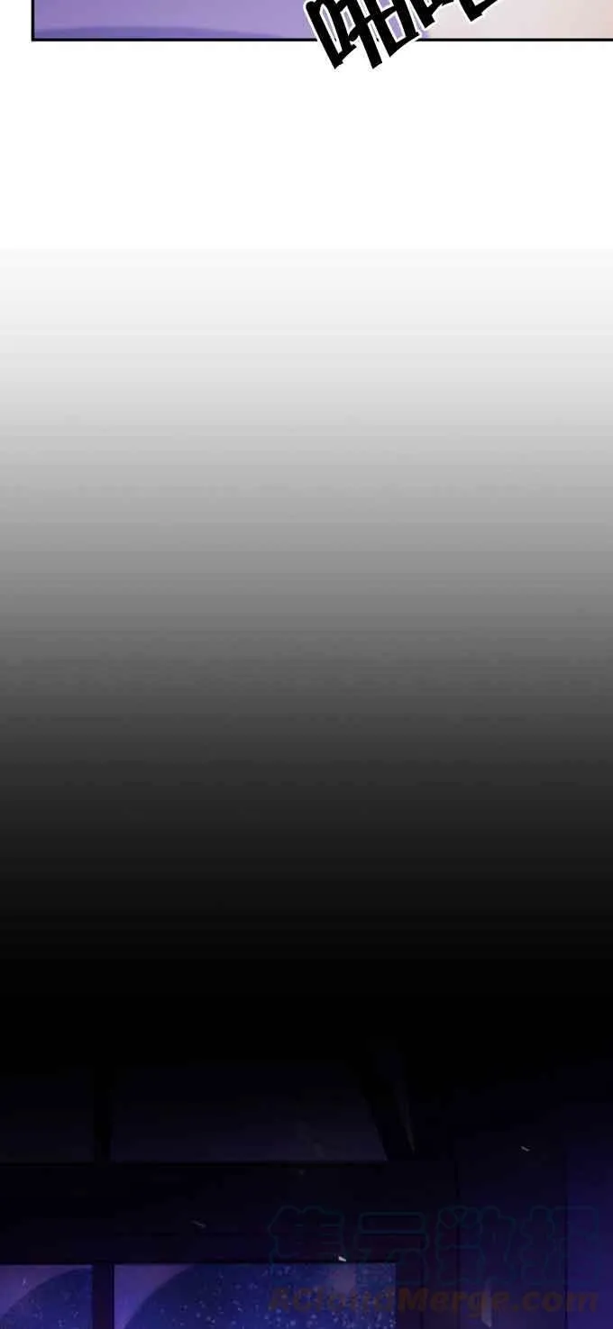 第33话 第13页