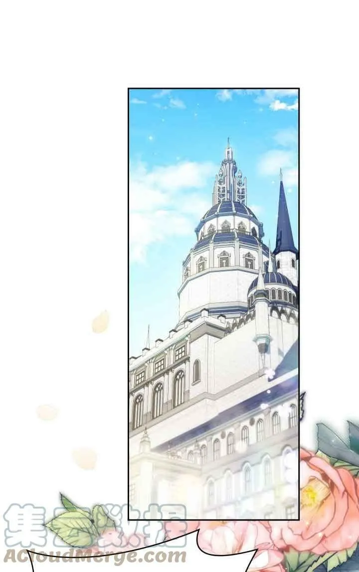 第35话 第1页