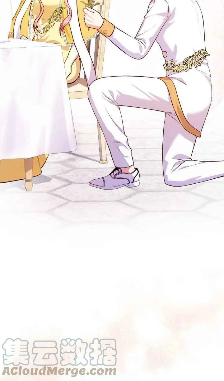 第35话 第34页