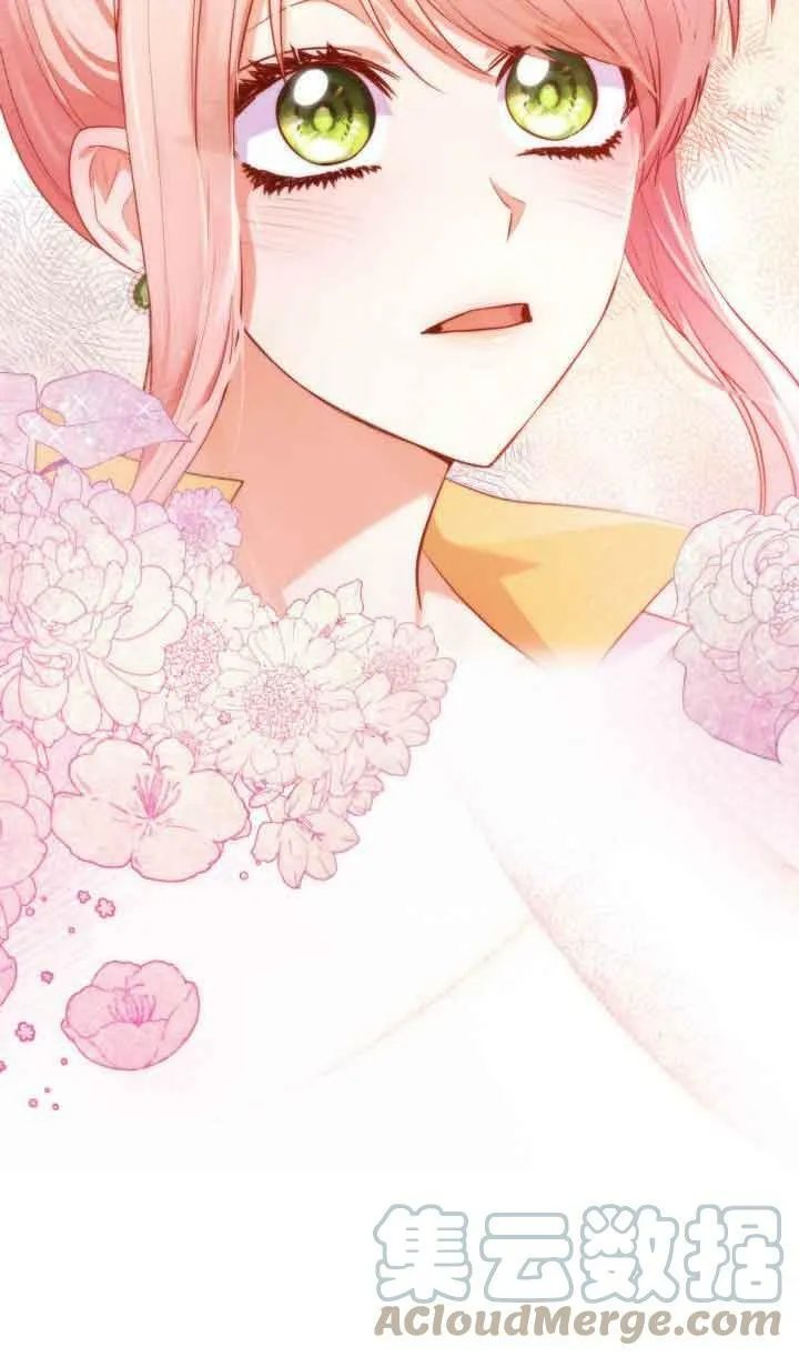 第35话 第43页