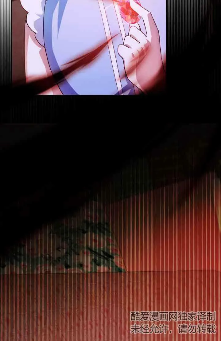 第35话 第69页