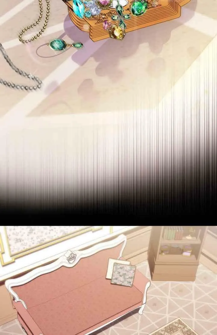 第35话 第71页