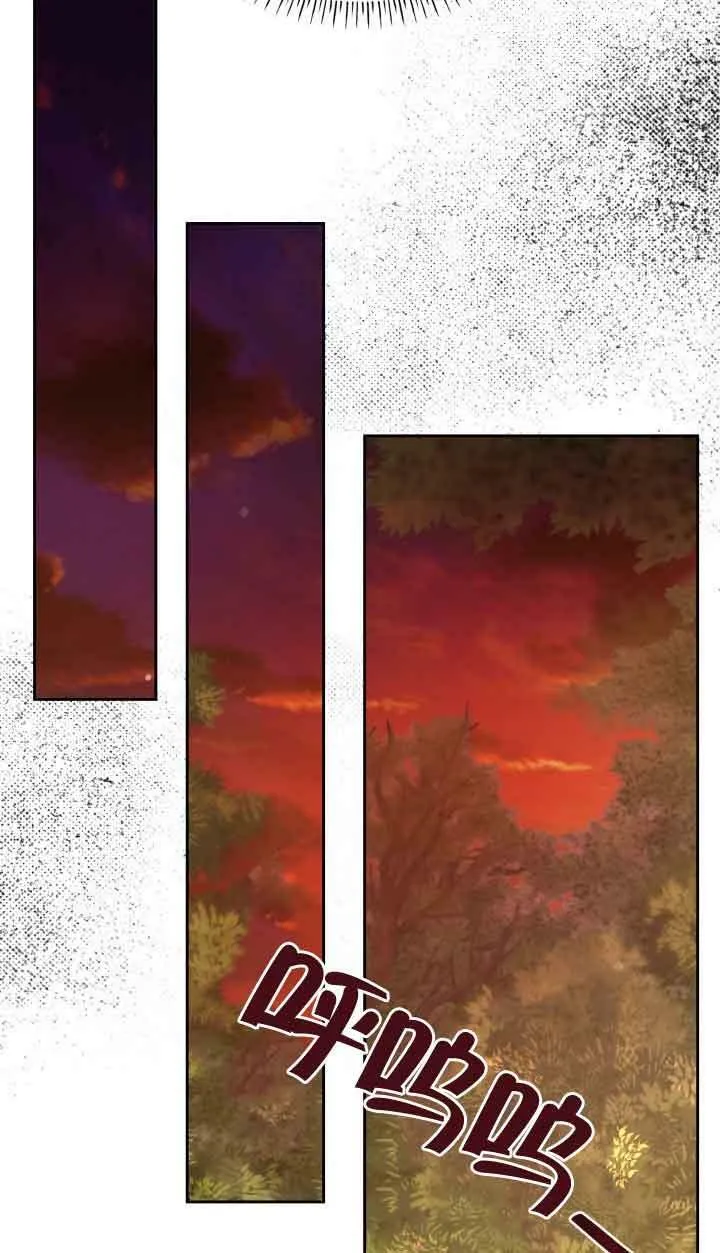 第36话 第24页