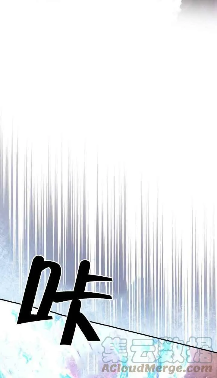 第36话 第37页