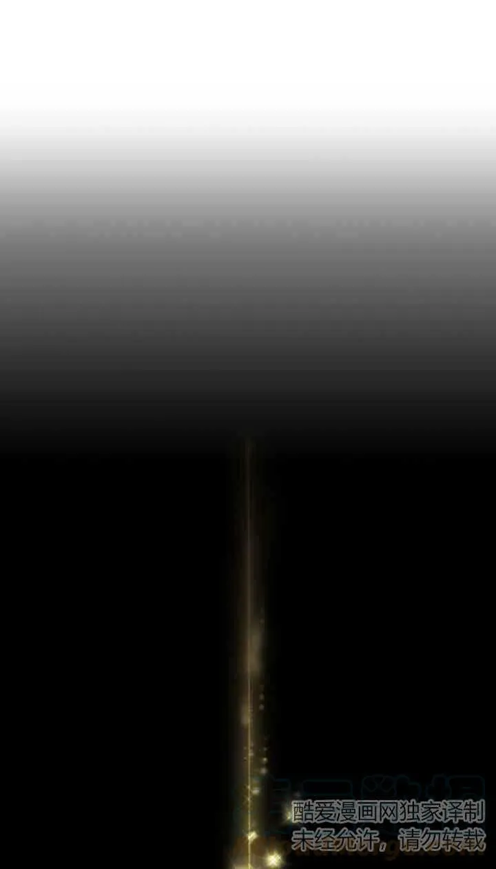 第36话 第61页