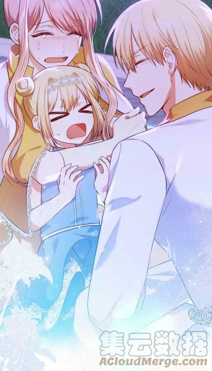 第36话 第79页