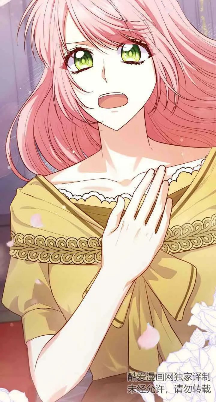 第37话 第33页