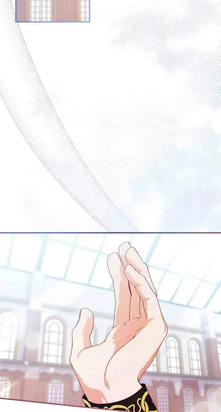 第37话 第51页