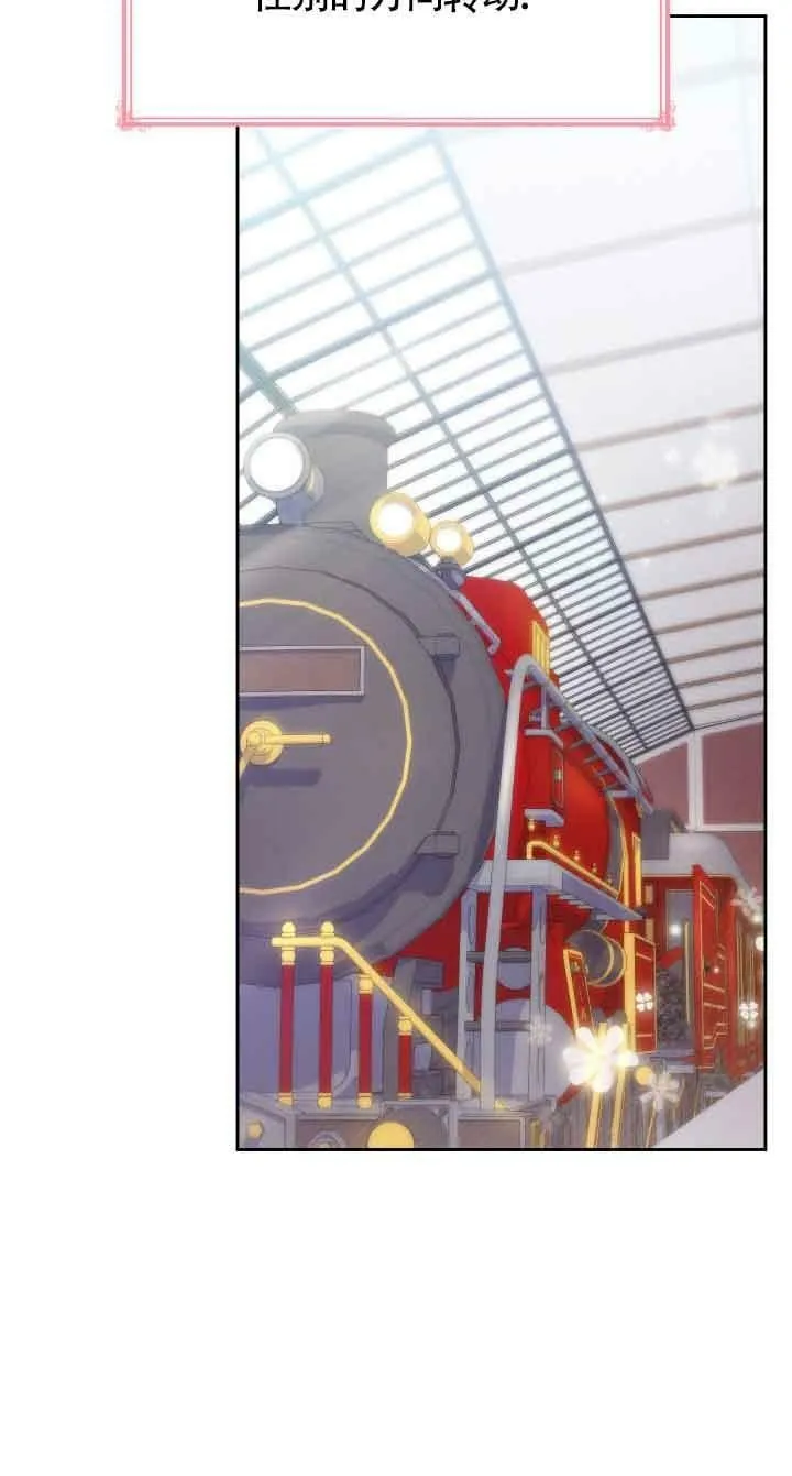 第37话 第57页