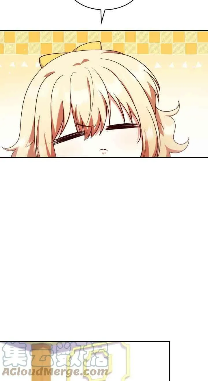 第39话 第34页