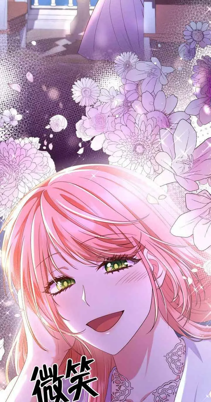 第39话 第62页