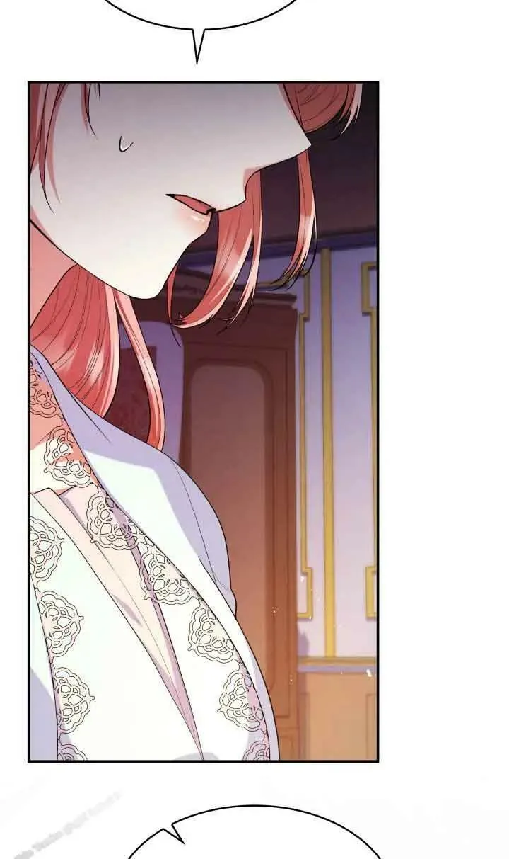 第40话 第8页