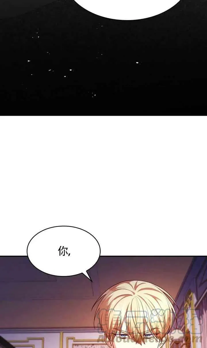 第40话 第10页