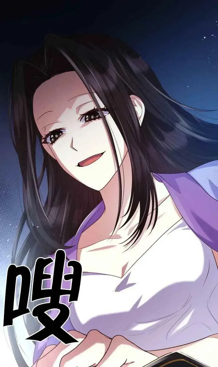 第40话 第18页