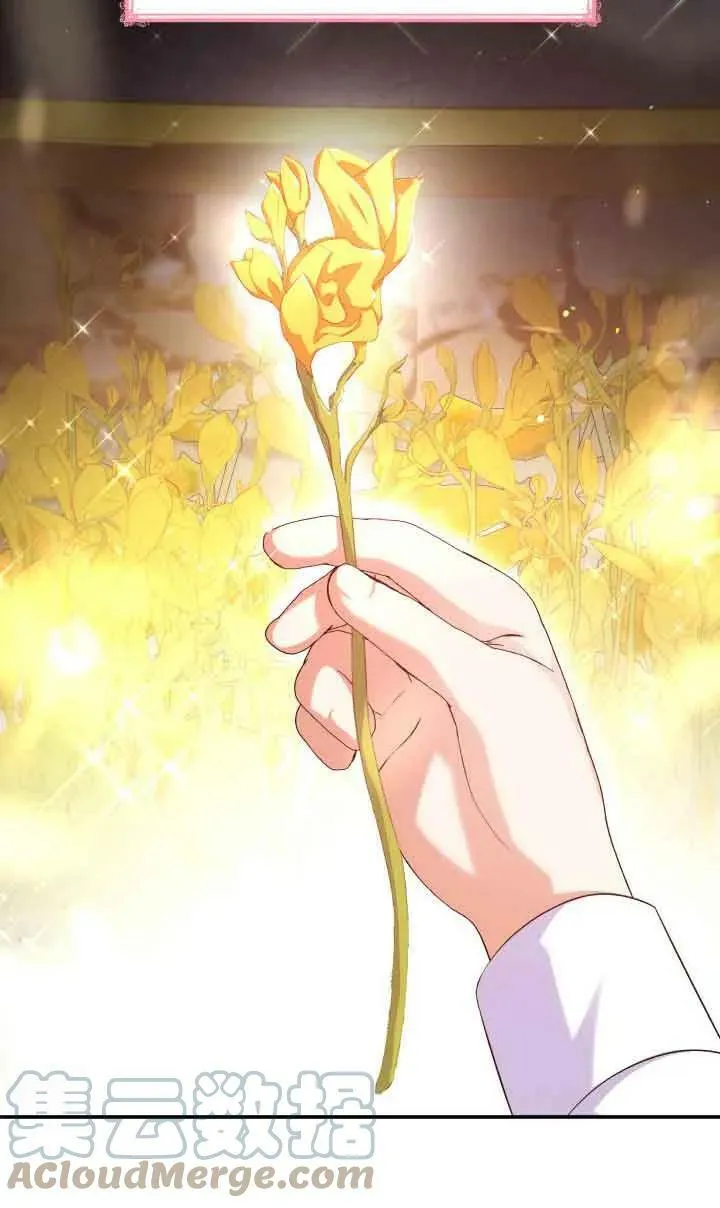 第40话 第34页