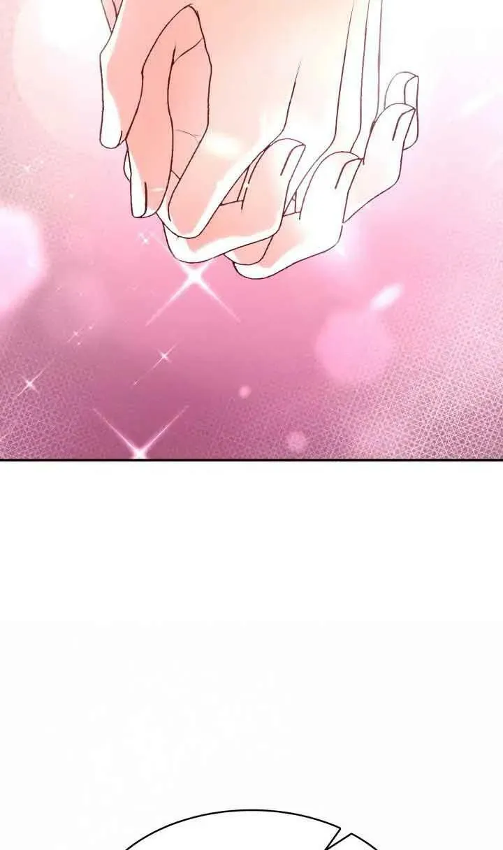 第40话 第42页