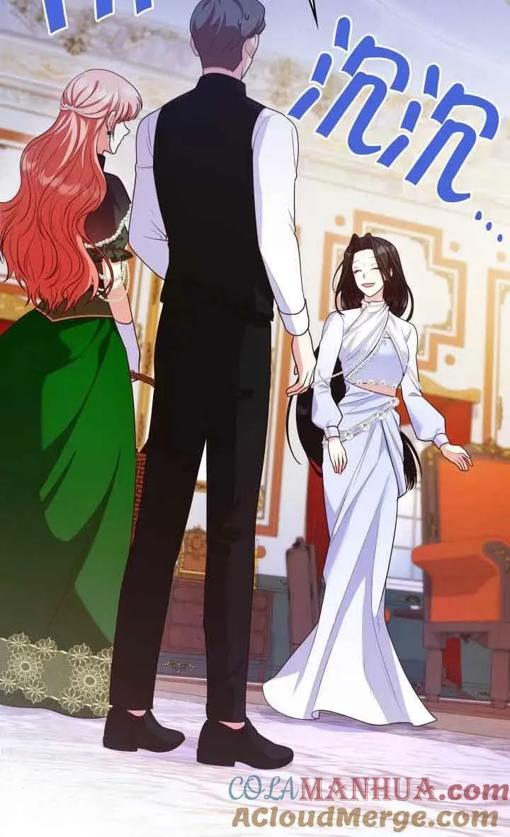 第41话 第55页