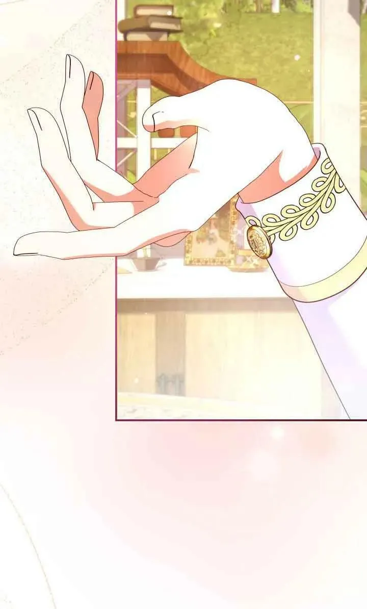 第43话 第19页