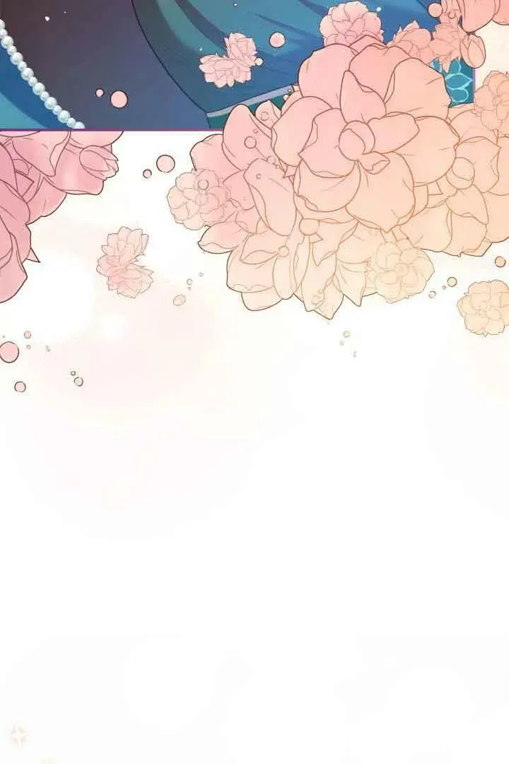 第43话 第51页