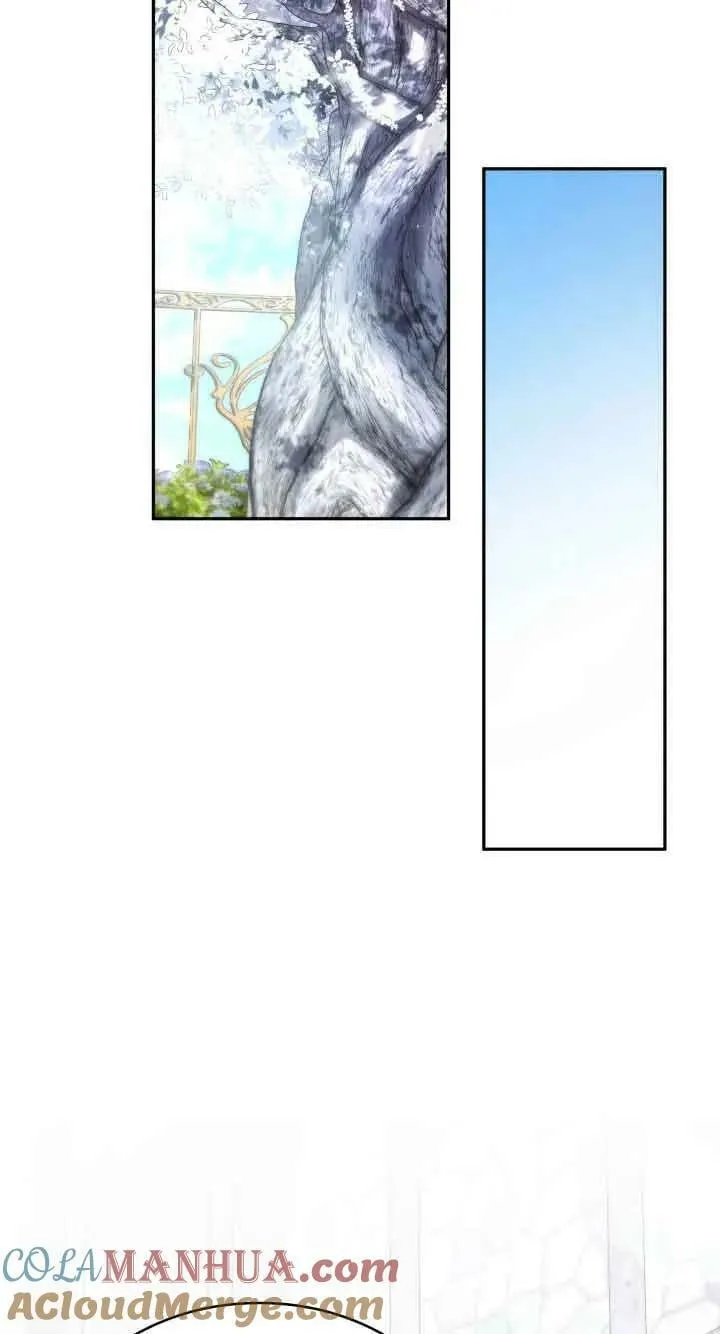 第44话 第31页