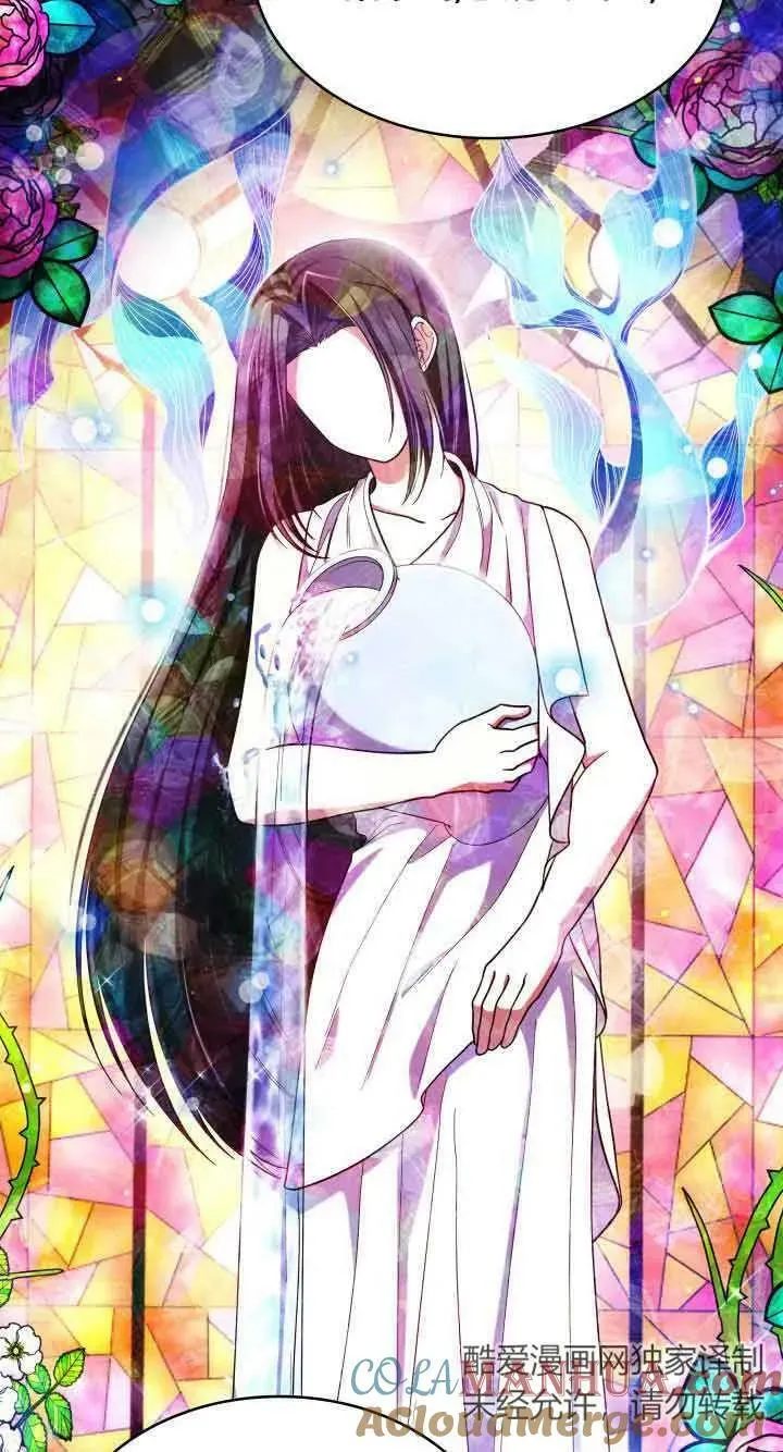 第44话 第40页