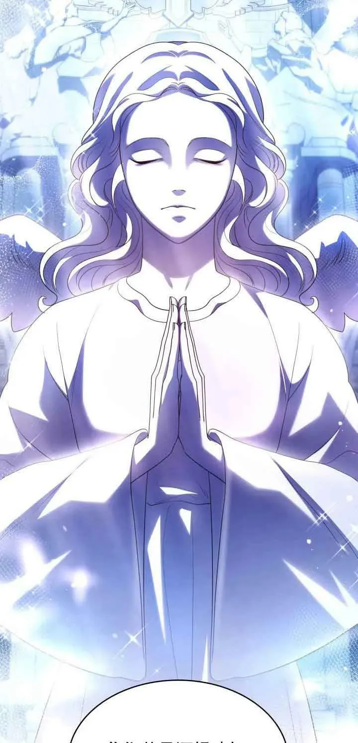 第45话 第69页