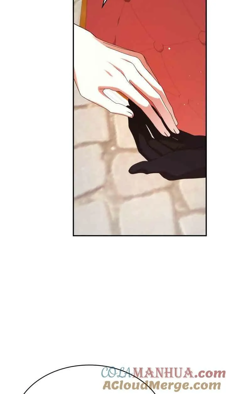 第47话 第17页