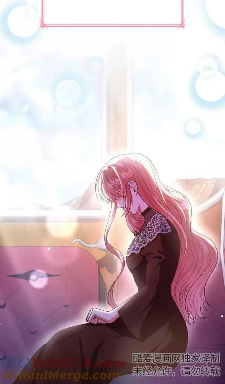 第47话 第33页