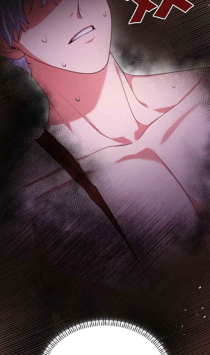 第47话 第62页